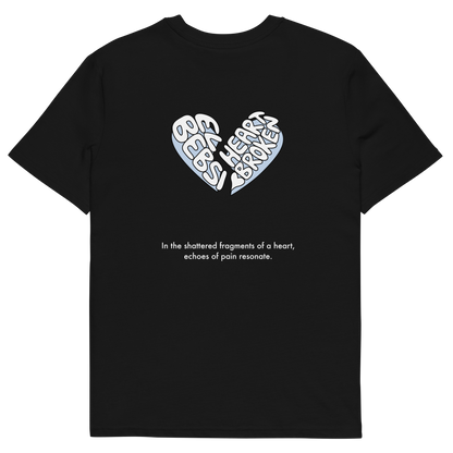 Custom Fit Soft Tee